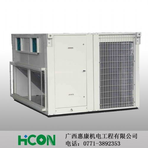 廣西食品廠藥品廠中央空調工程