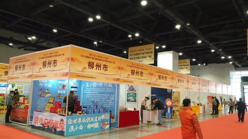 2021廣西農(nóng)產(chǎn)品產(chǎn)銷對(duì)接助力鄉(xiāng)村振興活動(dòng)開(kāi)始咯