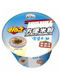 招商信息 廣西黑五類食品集團(tuán)有限責(zé)任公司 糖酒網(wǎng)