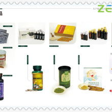  廣西三榮食品飲料公司 主營(yíng) 果蔬汁飲料 黑山羊