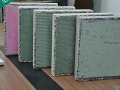 南寧新型擠塑板隔熱磚,廣西隔熱磚知名廠家圖片|南寧新型擠塑板隔熱磚,廣西隔熱磚知名廠家產(chǎn)品圖片由廣西南寧環(huán)球匯獅新型建材公司生產(chǎn)提供-