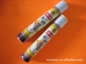 廣西南寧市實(shí)眾食品有限責(zé)任公司