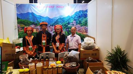 蒙山縣長坪瑤族鄉(xiāng)農(nóng)產(chǎn)品走進(jìn)廣西食博會(huì)