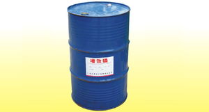 產(chǎn)品,中農(nóng)在線,最具發(fā)展?jié)摿Φ闹袊r(nóng)資網(wǎng)絡(luò)交易平臺 廣西安泰化工有限責(zé)任公司