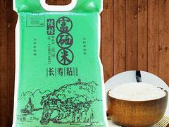 桂林華企-知名的富硒大米廠家:富硒米圖片|桂林華企-知名的富硒大米廠家:富硒米產(chǎn)品圖片由桂林華企信息公司生產(chǎn)提供-