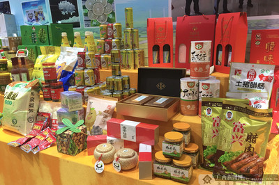 2021年廣西“科普惠農(nóng)興村計(jì)劃”成果交流活動(dòng)啟動(dòng)