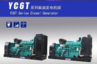 河池玉柴柴油發(fā)電機組廠家直銷,河池玉柴發(fā)電機組報價-【效果圖,產(chǎn)品圖,型號圖,工程圖】-中國