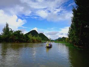 廣西云南九天自駕游