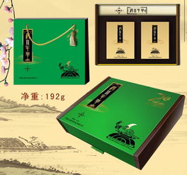 凌云泗水年華牌有機(jī)茶 特級(jí)翠芽 192克 月明綠茶